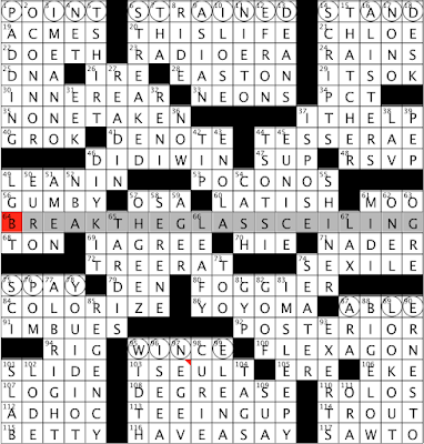 Essay locale crossword clue yeah